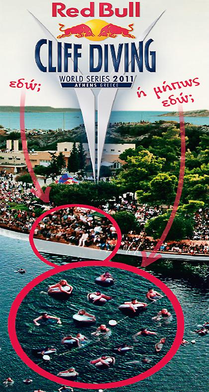 Οι νικητές των φουσκωτών του Red Bull Cliff Diving!