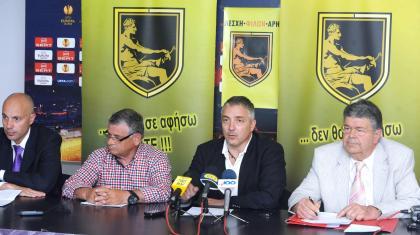 «Διαφάνεια στις διαδικασίες»