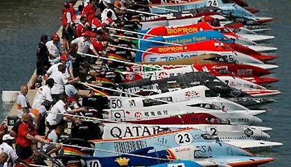 Το παγκόσμιο πρωτάθλημα σκαφών ζωντανά από τη Forthnet!