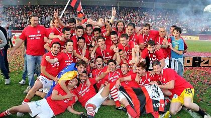 Ξεκίνησε ο προγραμματισμός στην Πάτρα