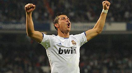 Γέλια Σίτι για Ρονάλντο