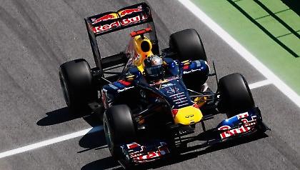 Πρόβα τζενεράλε!