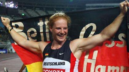 Την «εξαφάνισε»…