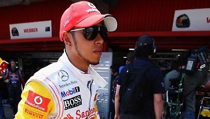 Κυνηγώντας τους… ταύρους