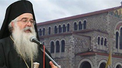 Αντρας χτύπησε με τη ζώνη του τον μητροπολίτη Δημητριάδος!