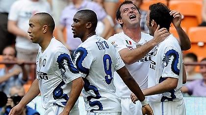 Μια τυπική διαδικασία…