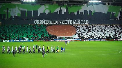 «Μίλησε» η έδρα