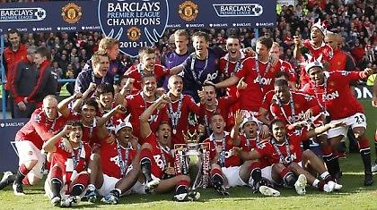 Η πιο… βαριά κούπα στην ιστορία της Γιουνάιτεντ!