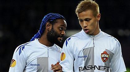 Κυπελλούχος η ΤΣΣΚΑ Μόσχας