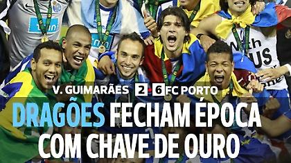 Πο πο πο… μια Πόρτο!