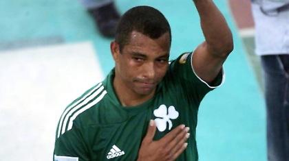 Για τον Ζιλμπέρτο, ρε γαμώτο...