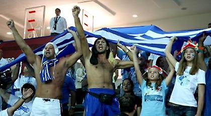 Υπάρχει κι αυτή η... Ελλάδα