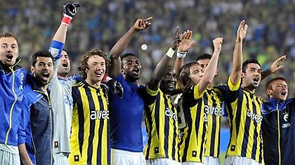 Πρωταθλήτρια η «Φενέρ»