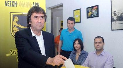 «Πράξη τα όνειρα του κόσμου του Άρη»