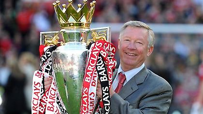 Φέργκιουσον: «Τι σεζόν»!