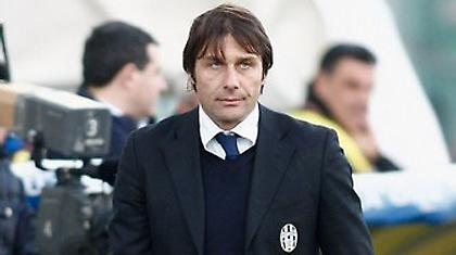 Τελειώνει του Κόντε