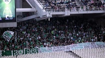 Ο Ζιλμπέρτο και η μεταδοτική «ασθένεια»