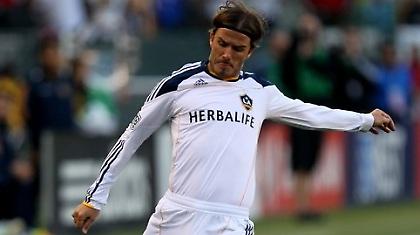 Επιστρέφει στο «Όλντ Τράφορντ» ο Μπέκαμ