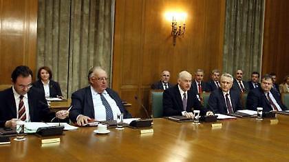 Έλα να πάρεις…