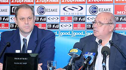 Πρόσκληση σε ΓΣ