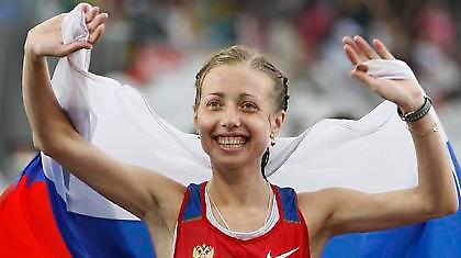 Κορυφαίοι Μπόρτσιν και Κανίσκινα