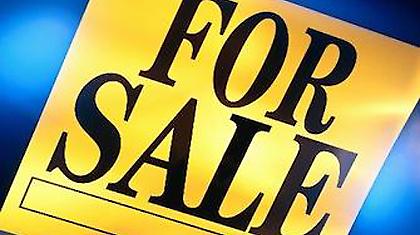 Πωλείται η Ελλάς!