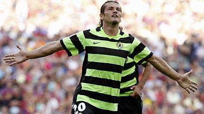 Ντιόγο στα καλά του