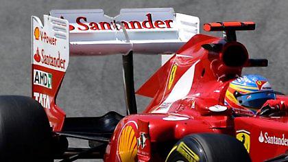 Δεν έχει DRS στο τούνελ