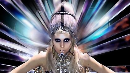 Η υποδοχή της νέας Gaga