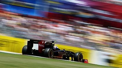 Ανέβασαν τον πήχη