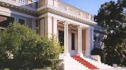 Τα ραντεβού δεν έφεραν και φλερτ…