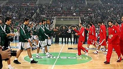 «Αιώνιοι» τελικοί ενδείξεων και αποδείξεων