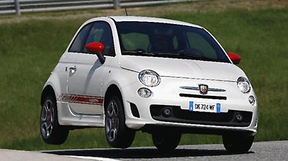 Abarth School of racing