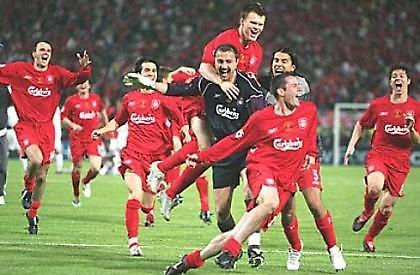 Η βραδιά που έμεινε στην ιστορία