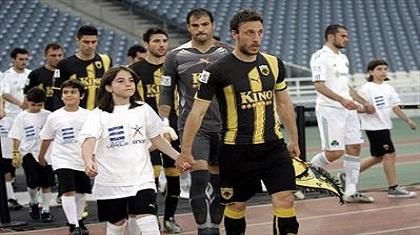 Λευκή πετσέτα