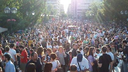 Από το Facebook στους δρόμους!