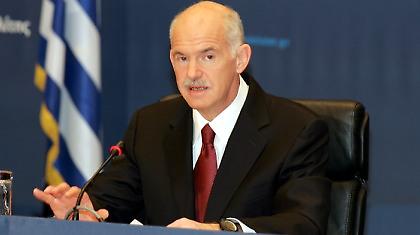 «Όλα τα 'χουμε, έχουμε κι εσάς…»