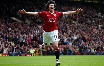 Παρκ: «Τα μάτια μας στον Μέσι»