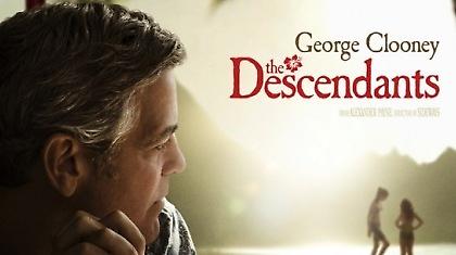 Ψάξε, ψάξε… τον εραστή!