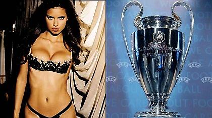 Ποια Αντριάνα Λίμα; Να πάρουμε το Champions League!