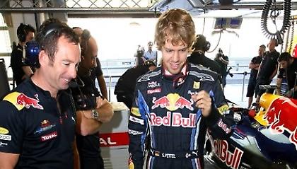 Το απόρθητο κάστρο…