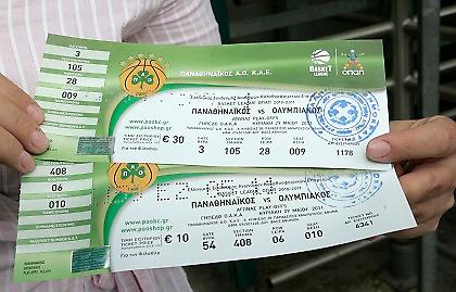 «Φεύγουν» τα εισιτήρια για το ΠΑΟ-Ολυμπιακός (pics)