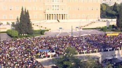 Αγανακτισμένοι στο Σύνταγμα