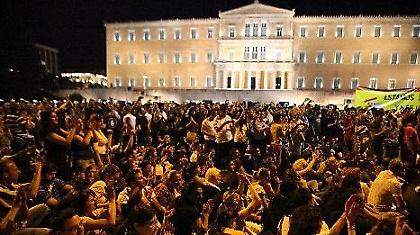 Ξέρετε εσείς. Ραντεβού στην πλατεία!