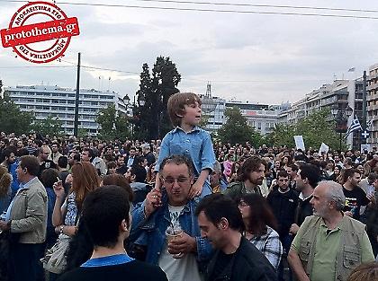 Οι αγανακτισμένοι και πάλι στο Σύνταγμα