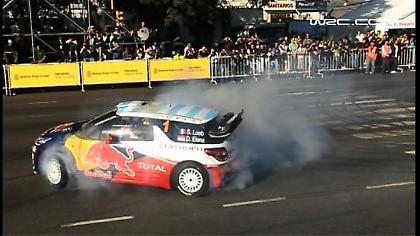 Προβάδισμα για Λεμπ