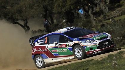 Στα όρια τα ελαστικά!