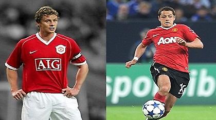 Εμείς οι δυο ταιριάζουμε…