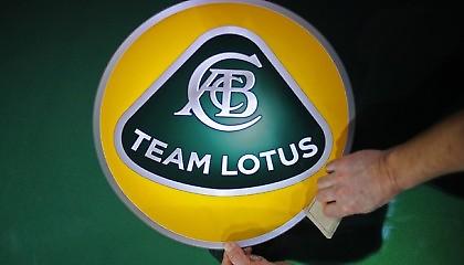 «Team Lotus» και νόμιμα!