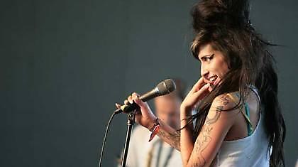 Βάστα γερά ρε Amy…